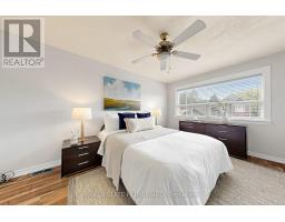 249 Queensdale Avenue, Toronto, ON M4C2B3 Photo 23