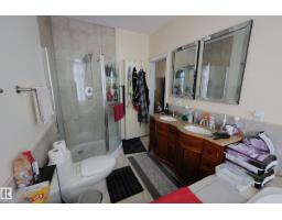 #504 4st 57000 Hwy 44, Alcomdale, AB T8R2K8 Photo 32