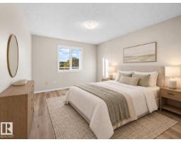#408 10610 76 St Nw, Edmonton, AB T6A3Y9 Photo 13