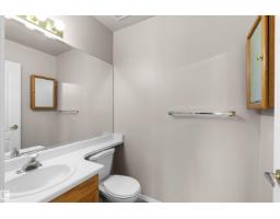 #408 10610 76 St Nw, Edmonton, AB T6A3Y9 Photo 15