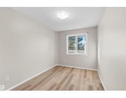 #408 10610 76 St Nw, Edmonton, AB T6A3Y9 Photo 16