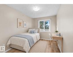 #408 10610 76 St Nw, Edmonton, AB T6A3Y9 Photo 17