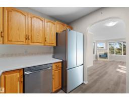 Laundry room - #408 10610 76 St Nw, Edmonton, AB T6A3Y9 Photo 6