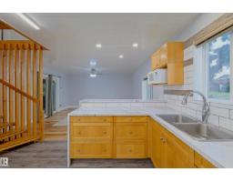 4947 49 Avenue, Barrhead, AB T7N1G6 Photo 13