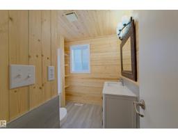 4947 49 Avenue, Barrhead, AB T7N1G6 Photo 25
