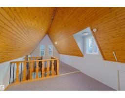 4947 49 Avenue, Barrhead, AB T7N1G6 Photo 32