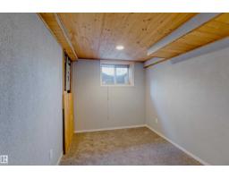 4947 49 Avenue, Barrhead, AB T7N1G6 Photo 41