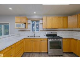 Laundry room - 4947 49 Avenue, Barrhead, AB T7N1G6 Photo 8
