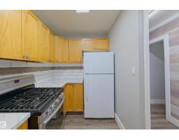 Office - 4947 49 Avenue, Barrhead, AB T7N1G6 Photo 9