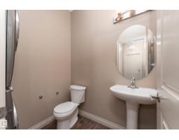 556 Secord Bv Nw, Edmonton, AB T5T7B8 Photo 12