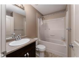 556 Secord Bv Nw, Edmonton, AB T5T7B8 Photo 19