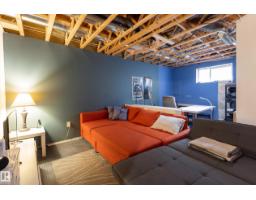 556 Secord Bv Nw, Edmonton, AB T5T7B8 Photo 27