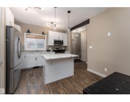 556 Secord Bv Nw, Edmonton, AB T5T7B8 Photo 8