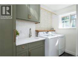 1861 Carlyle Cres, Campbell River, BC V9W1L2 Photo 18