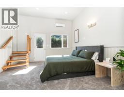 1861 Carlyle Cres, Campbell River, BC V9W1L2 Photo 21