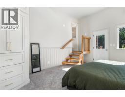 1861 Carlyle Cres, Campbell River, BC V9W1L2 Photo 22