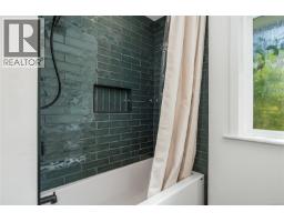 1861 Carlyle Cres, Campbell River, BC V9W1L2 Photo 32