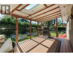 1861 Carlyle Cres, Campbell River, BC V9W1L2 Photo 38