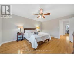 66 Longwood Avenue, Richmond Hill, ON L4E4A6 Photo 16