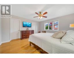 66 Longwood Avenue, Richmond Hill, ON L4E4A6 Photo 17