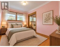 Main Floor - 37 Downsview Drive, Barrie, ON L4M4P9 Photo 8