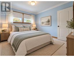 Main Floor - 37 Downsview Drive, Barrie, ON L4M4P9 Photo 9