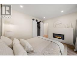75 Rangoon Road, Toronto, ON M9C4N8 Photo 23
