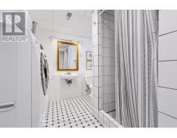 829 Willow Avenue, Milton, ON L9T3E5 Photo 34