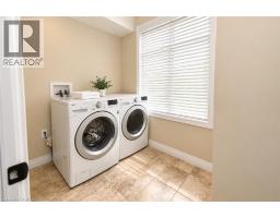 4 Drone Crescent, Guelph, ON N1K0C1 Photo 16