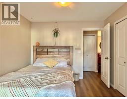 329 Rigsby Street Unit# 110, Penticton, BC V2A5S6 Photo 15