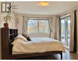 329 Rigsby Street Unit# 110, Penticton, BC V2A5S6 Photo 11