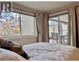 329 Rigsby Street Unit# 110, Penticton, BC V2A5S6 Photo 12