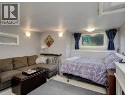 Mud room - 2390 Musgrave St, Oak Bay, BC V8R5Y2 Photo 18
