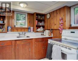 Kitchen - 2390 Musgrave St, Oak Bay, BC V8R5Y2 Photo 19