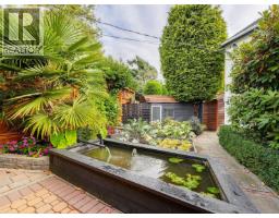 2390 Musgrave St, Oak Bay, BC V8R5Y2 Photo 26