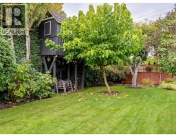 2390 Musgrave St, Oak Bay, BC V8R5Y2 Photo 28