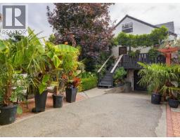 2390 Musgrave St, Oak Bay, BC V8R5Y2 Photo 34