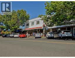 2390 Musgrave St, Oak Bay, BC V8R5Y2 Photo 41