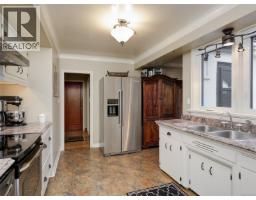 Laundry room - 2390 Musgrave St, Oak Bay, BC V8R5Y2 Photo 7