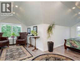 Kitchen - 2390 Musgrave St, Oak Bay, BC V8R5Y2 Photo 8