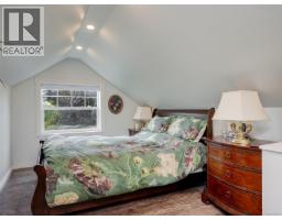 Recreation room - 2390 Musgrave St, Oak Bay, BC V8R5Y2 Photo 9