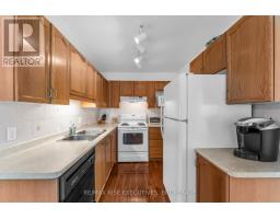 Kitchen - 1304 Fisher Crescent, Kingston, ON K7M8T2 Photo 14