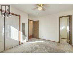 2pc Ensuite bath - 6418 7th Avenue N, Regina, SK S4T7H1 Photo 12