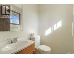 6418 7th Avenue N, Regina, SK S4T7H1 Photo 13