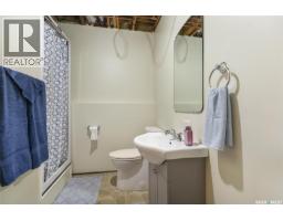 6418 7th Avenue N, Regina, SK S4T7H1 Photo 17