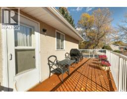 6418 7th Avenue N, Regina, SK S4T7H1 Photo 21