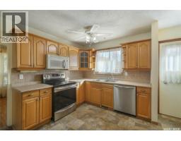 4pc Bathroom - 6418 7th Avenue N, Regina, SK S4T7H1 Photo 7