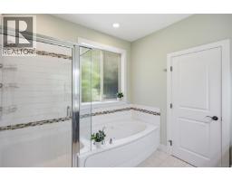 473 Nottingham Dr, Nanaimo, BC V9T0C2 Photo 18
