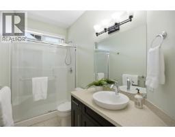 473 Nottingham Dr, Nanaimo, BC V9T0C2 Photo 22