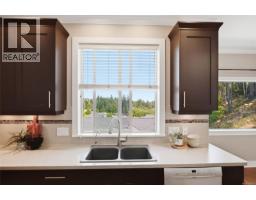 Bathroom - 473 Nottingham Dr, Nanaimo, BC V9T0C2 Photo 11